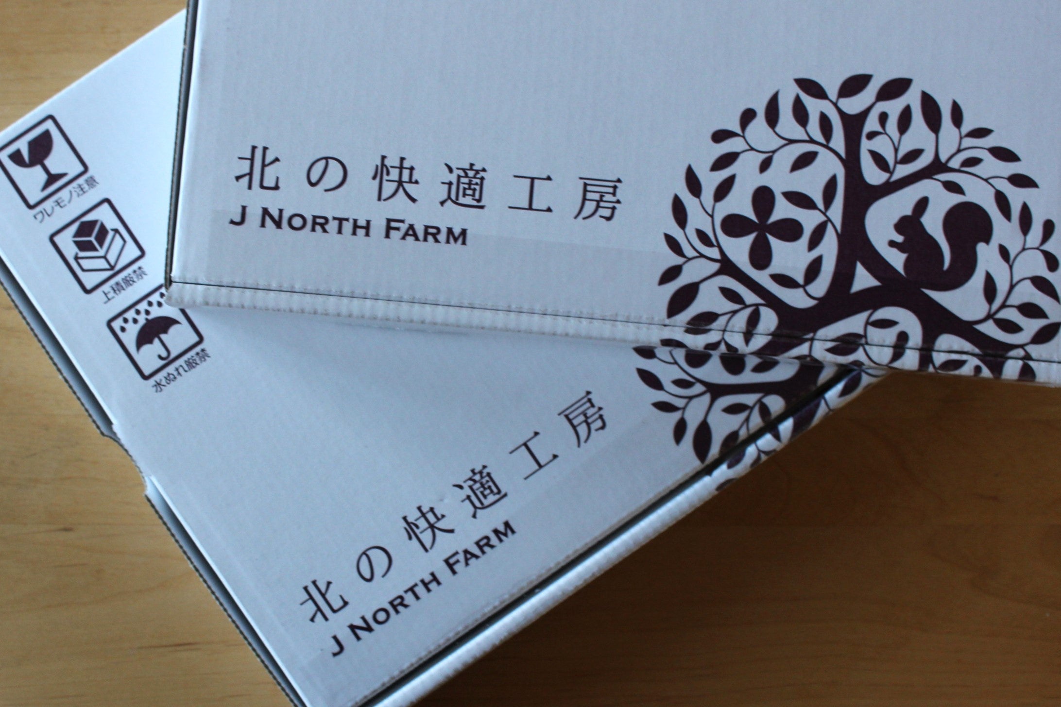 株主優待2025⑰ 北の達人コーポレーション（2930）〝リッドキララ