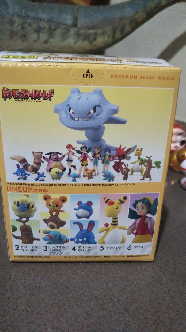 私のフィギュア第2823回目ポケモンスケールワールド、オオタチとウパー