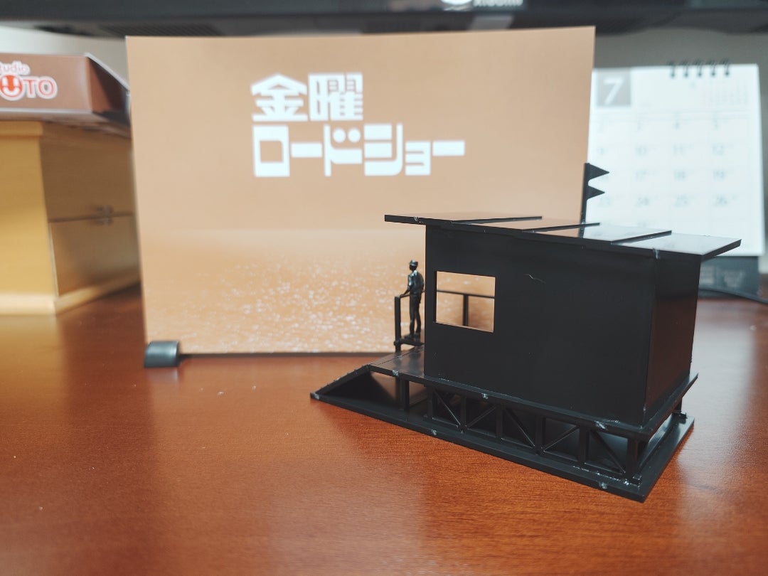 グッドスマイルカンパニー 金曜ロードショー プラモデル | No Vehicle