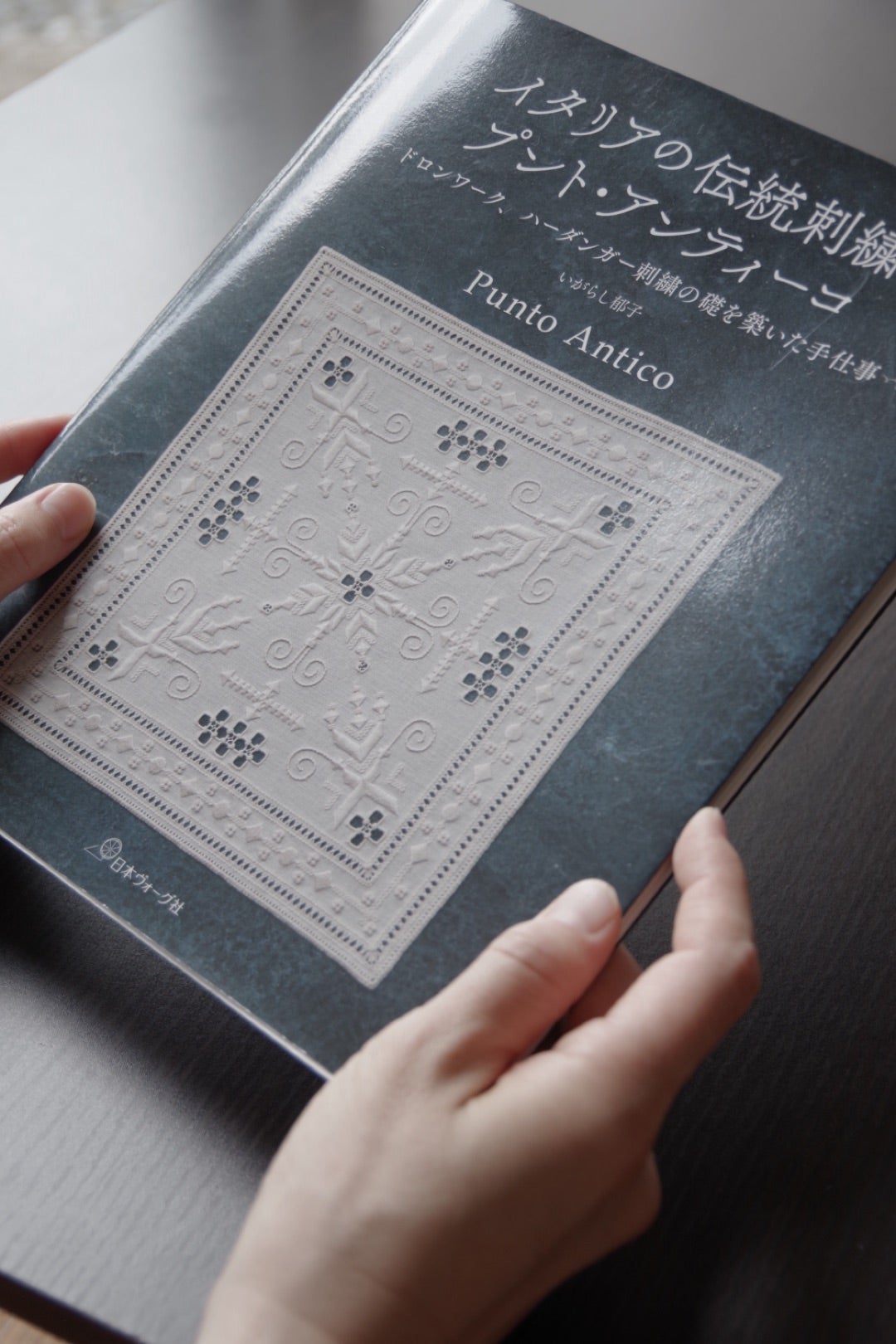 プントアンティーコの新着記事｜アメーバブログ（アメブロ）