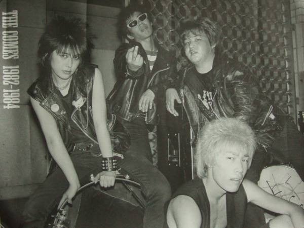 アルバム『No Side』 | 葬のたわごと