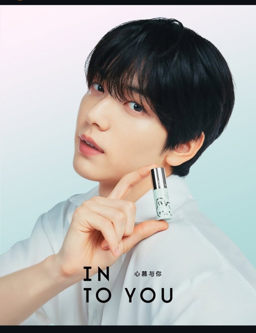 スビン×into you#TXT#中華コスメこちらから購入可能♡ | #TXT