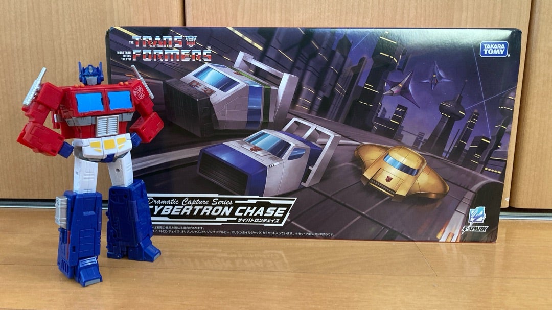 玩具レビュー】Dramatic Capture Series サイバトロンチェイス