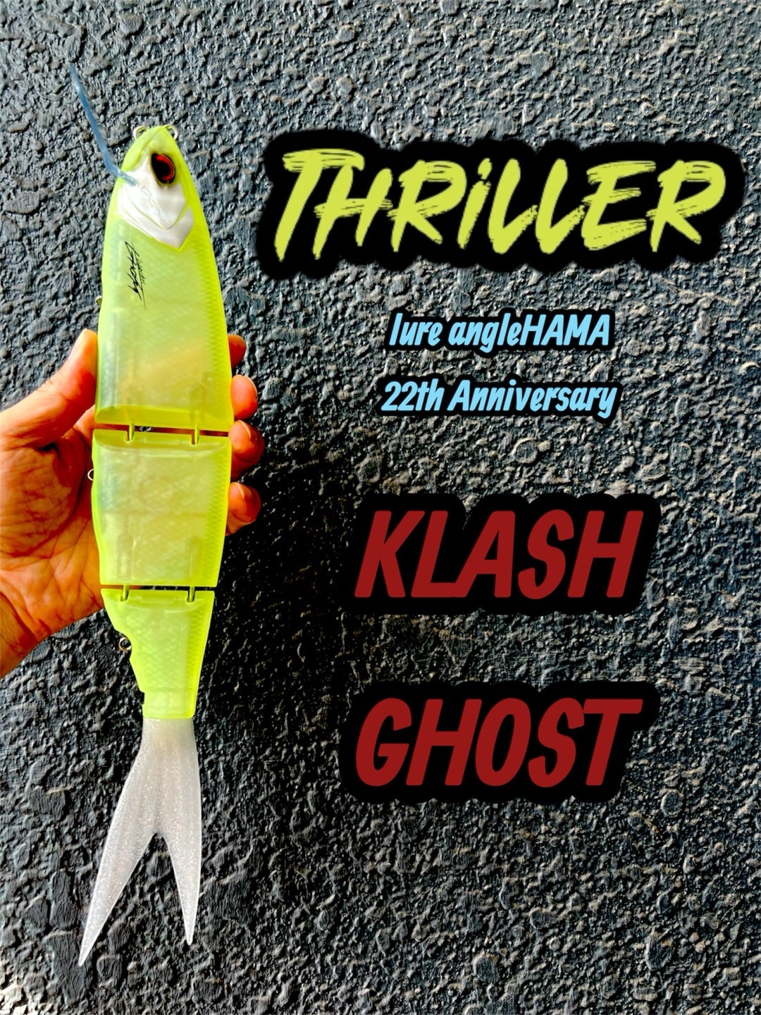 本日PM9:00販売開始致します！DRTゴースト、フレンジー Thrillerスリラ