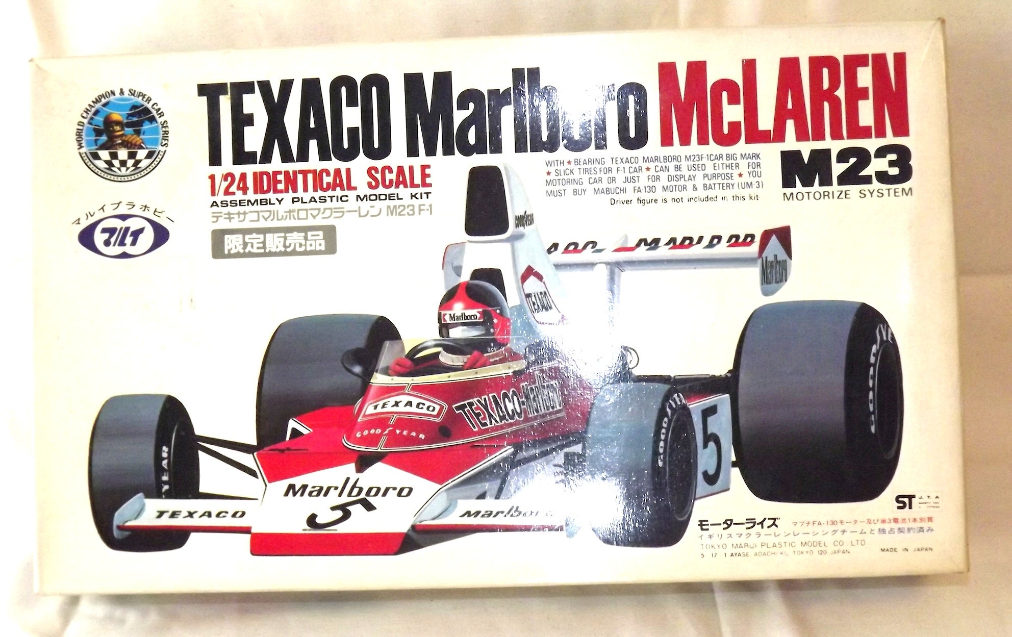 マルイ1/24テキサコマルボロマクラーレンM23 | omachi926のブログ