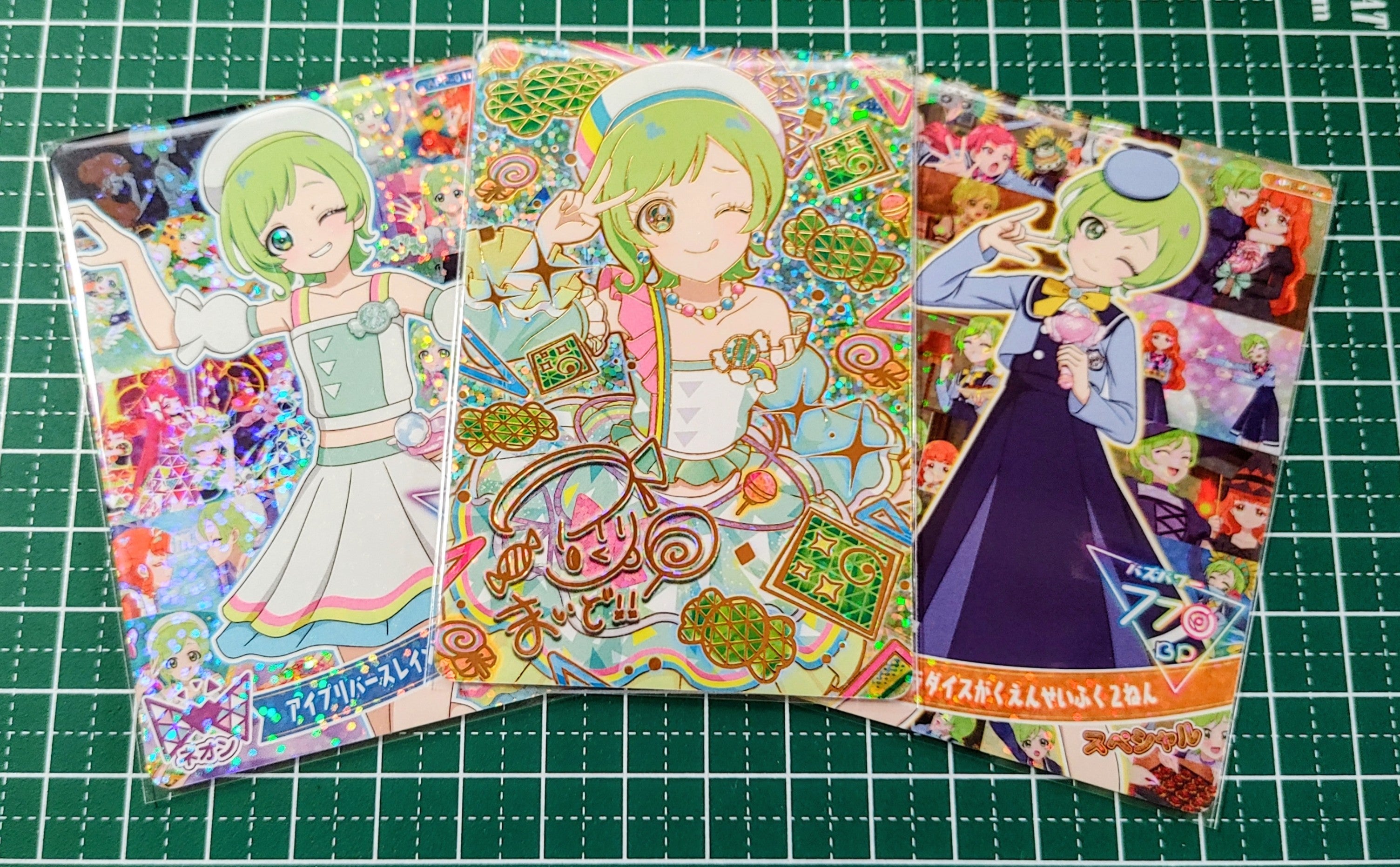 封入率チェック】ひみつのアイプリ メモリアルカードパック | ❀花