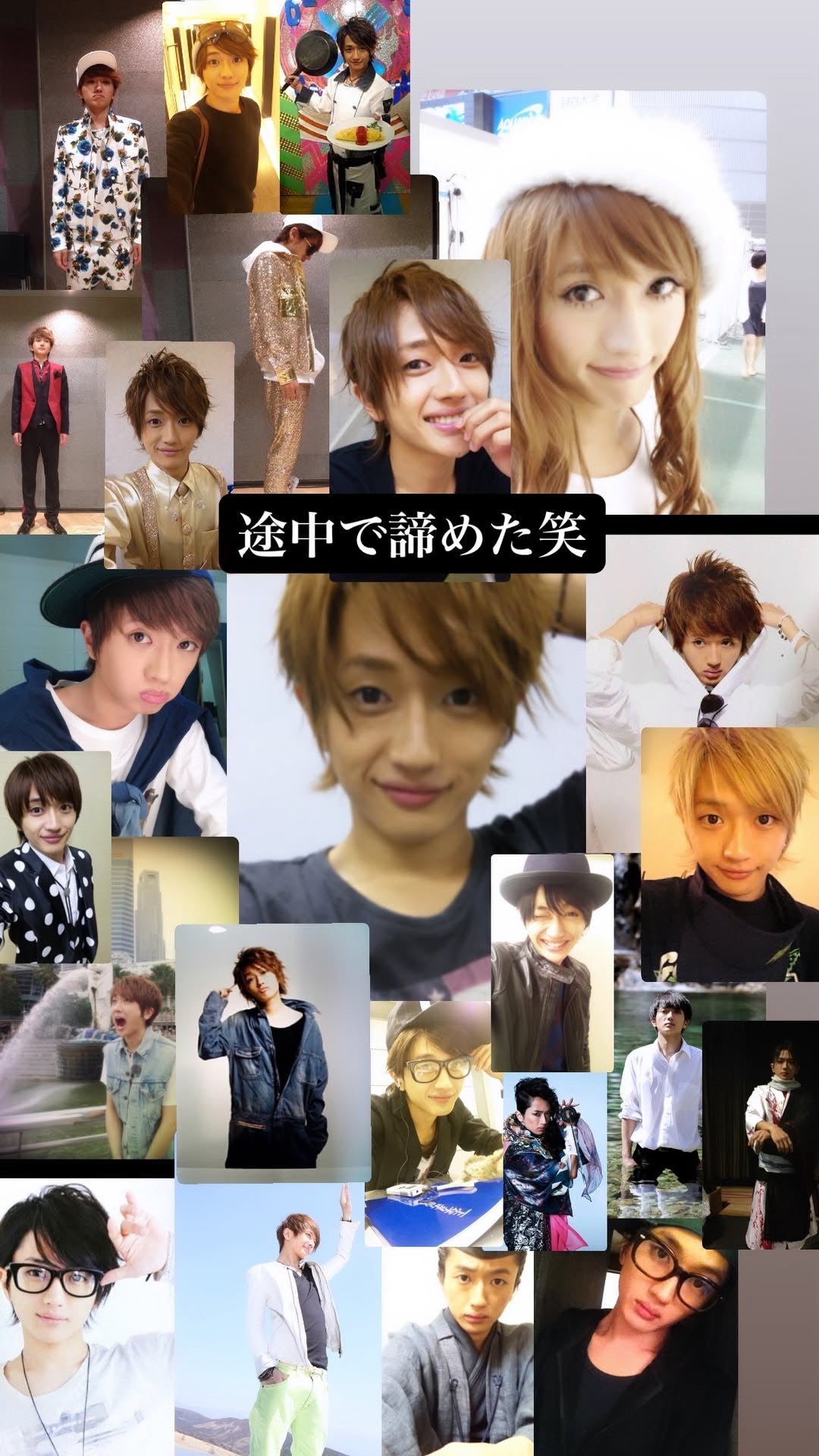 39才おめでとう！ | AAAにっしーに恋焦がれ ～西島隆弘くん～