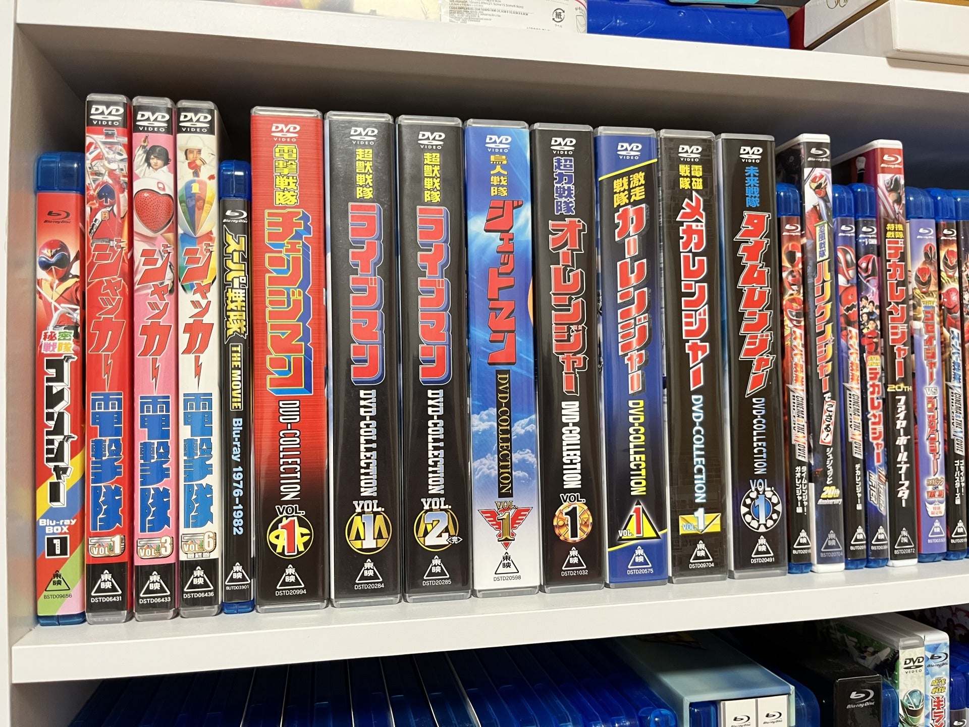 電撃戦隊チェンジマン DVD-COLLECTION Vol.1！(today is 10/22