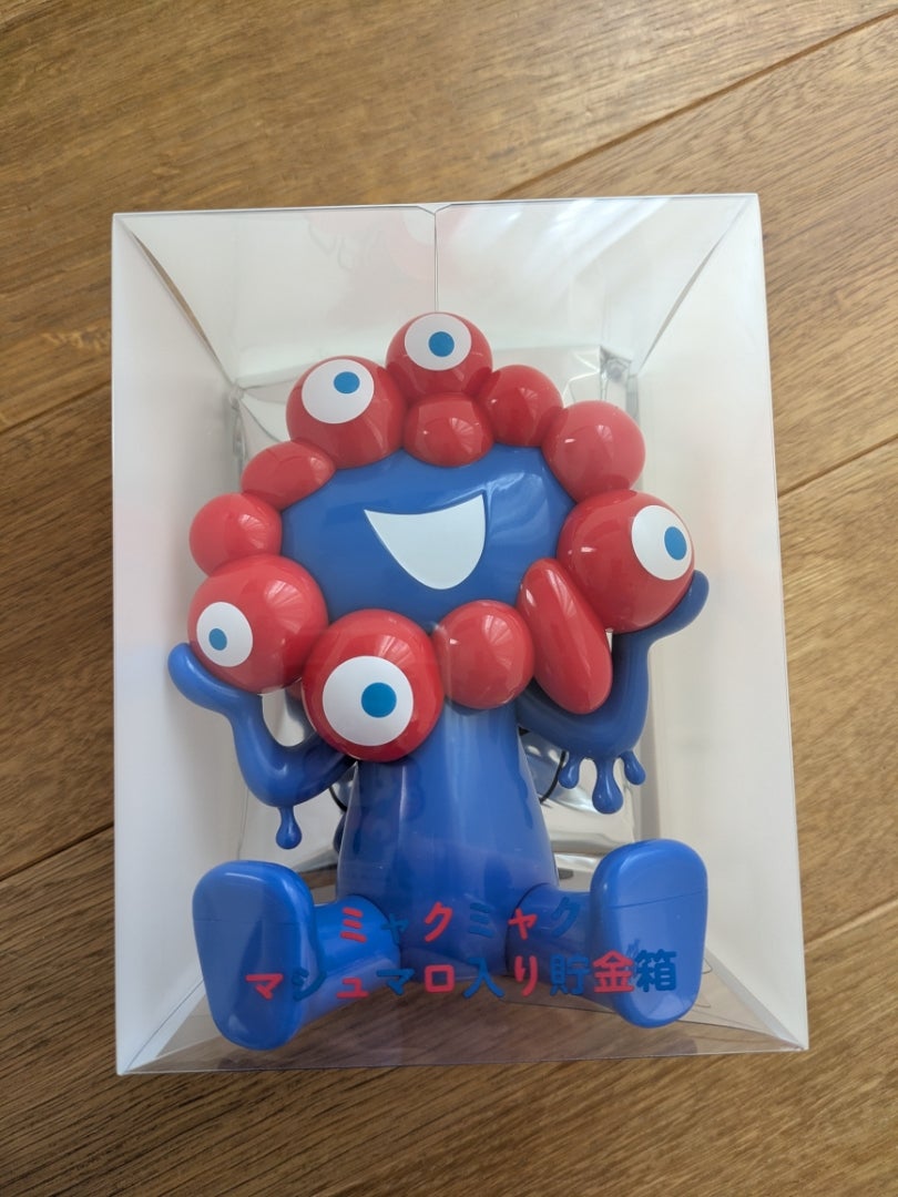 お楽しみ袋ミャクミャク！EXPO2025丸善ジュンク堂限定福袋 | ワーママ