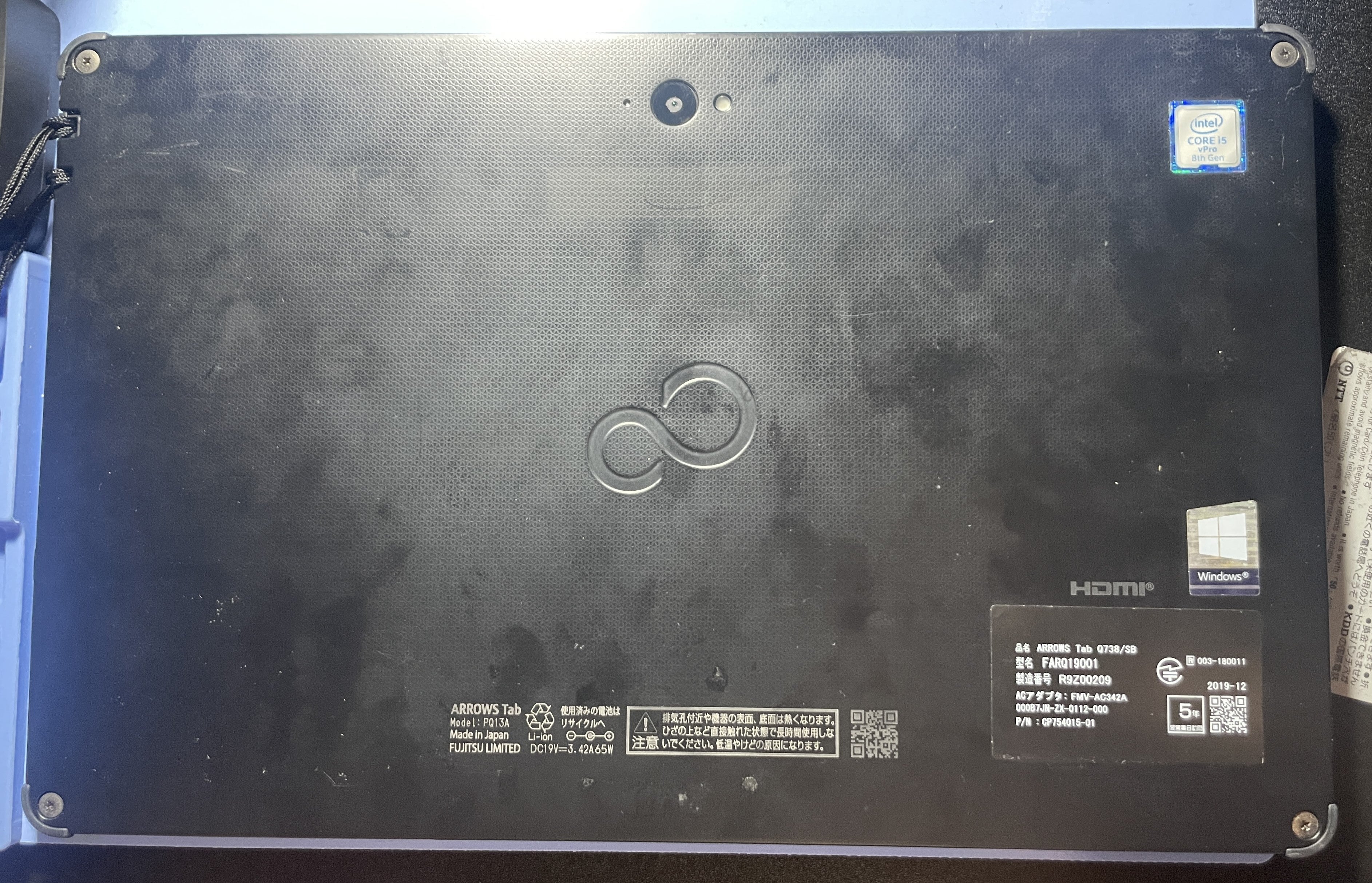 ArrowsTab Q738/SBのバッテリー交換の修理手順の紹介！！ | surface