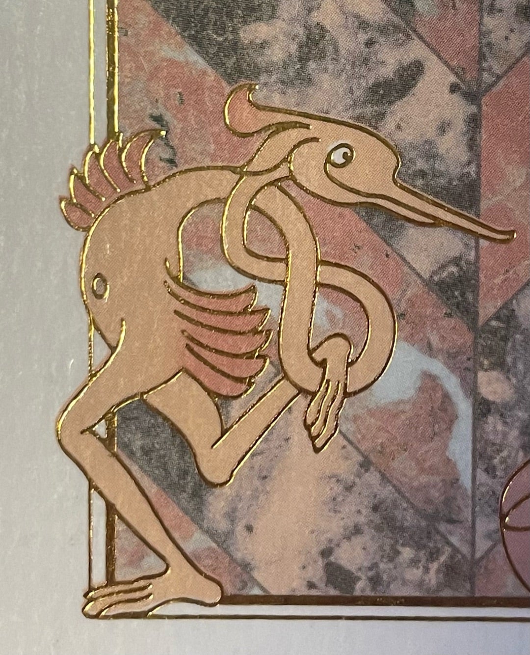 伊東忠太動物園 藤森照信 筑摩書房 | みそらのいろのみづあさぎ