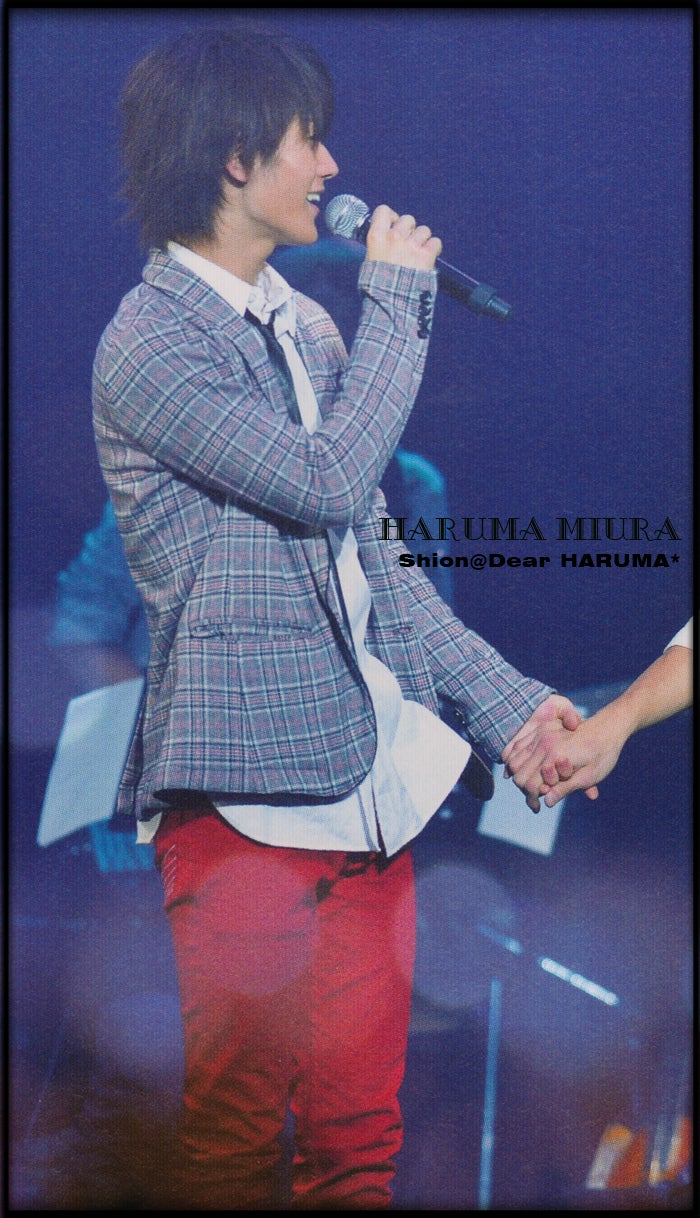 私の HANDSOME MUSEUM その1 2008年 三浦春馬 | Dear Haruma*