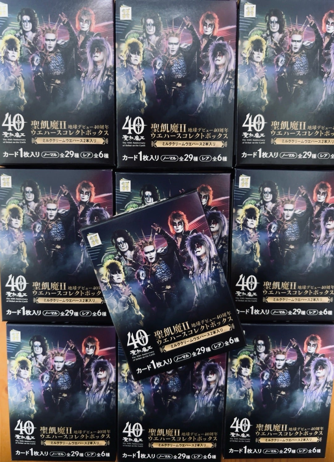 聖飢魔II地球デビュー40周年ウエハースコレクトボックス♪ | おいしい