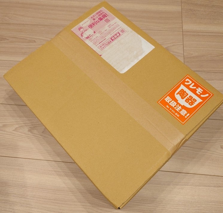 ♡当選報告10月⑧♡大物当選 | 転勤族主婦の懸賞生活