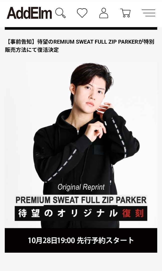 羽生結弦ブログ/origin/スケートカナダ | 羽生結弦選手応援団♡紫色の