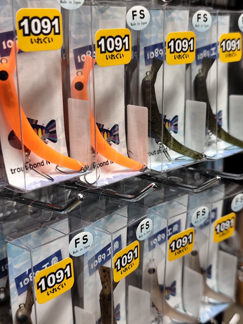 再入荷】さかさにょろ60FS 三ケ日みかん 販売のお知らせ | BACKLASH