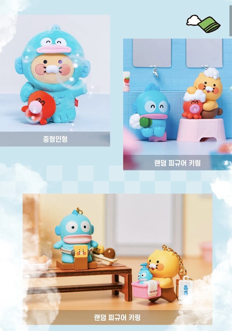 カカオフレンズ✕ハンギョドン】全部欲しい！ | カモの韓国生活記