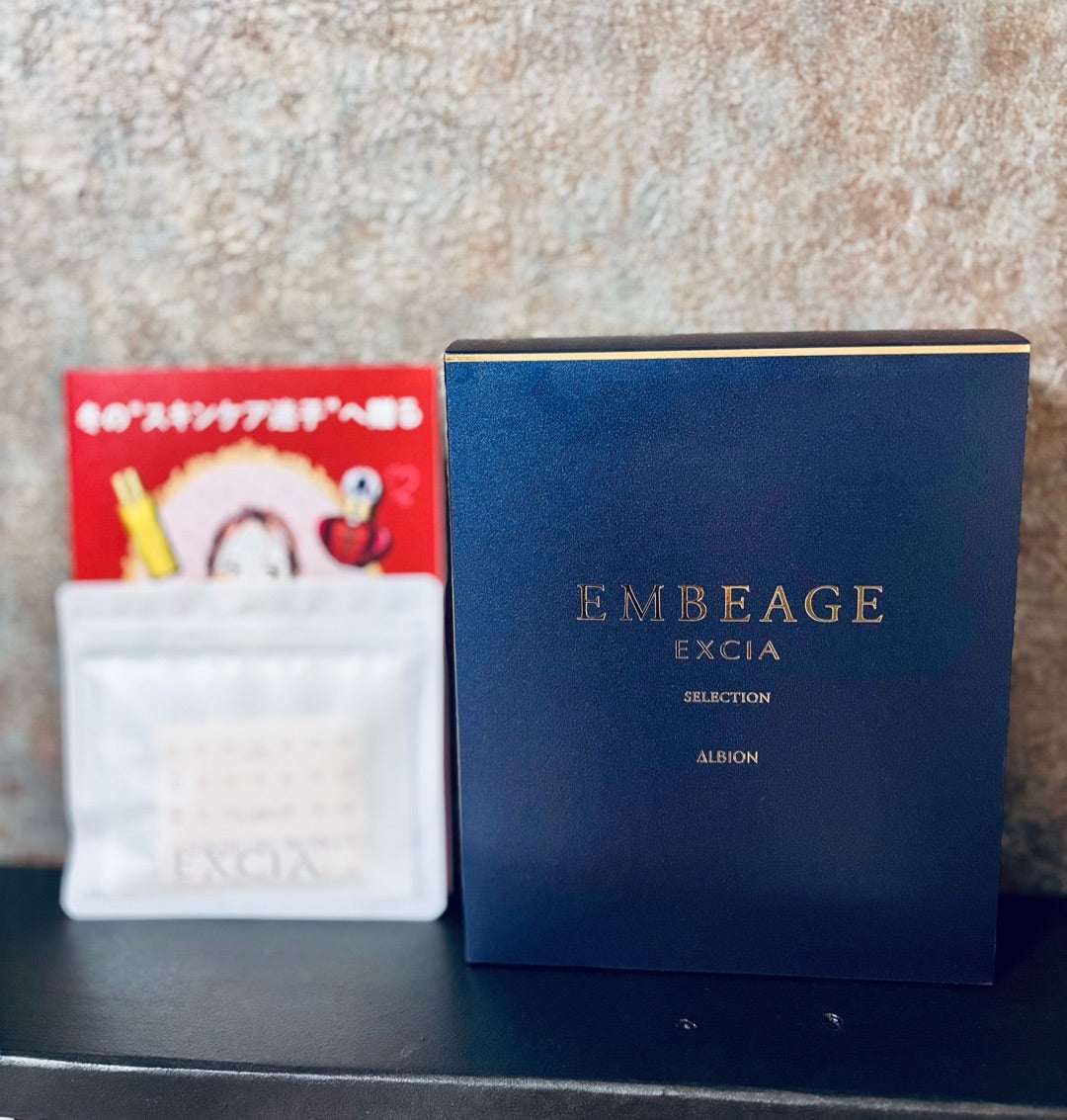 ALBION/アンベアージュセレクションを受け取りに行きました♪ | momoco