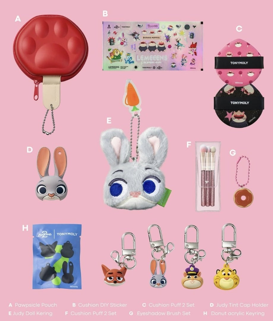 tonymolyズートピア限定コラボコスメ特集 | ディズニーファン Dのブログ