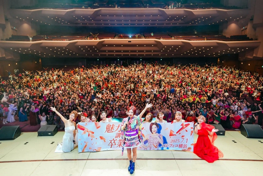 魅力覚醒講座 小田桐あさぎ アサギスト | 小田桐あさぎオフィシャル