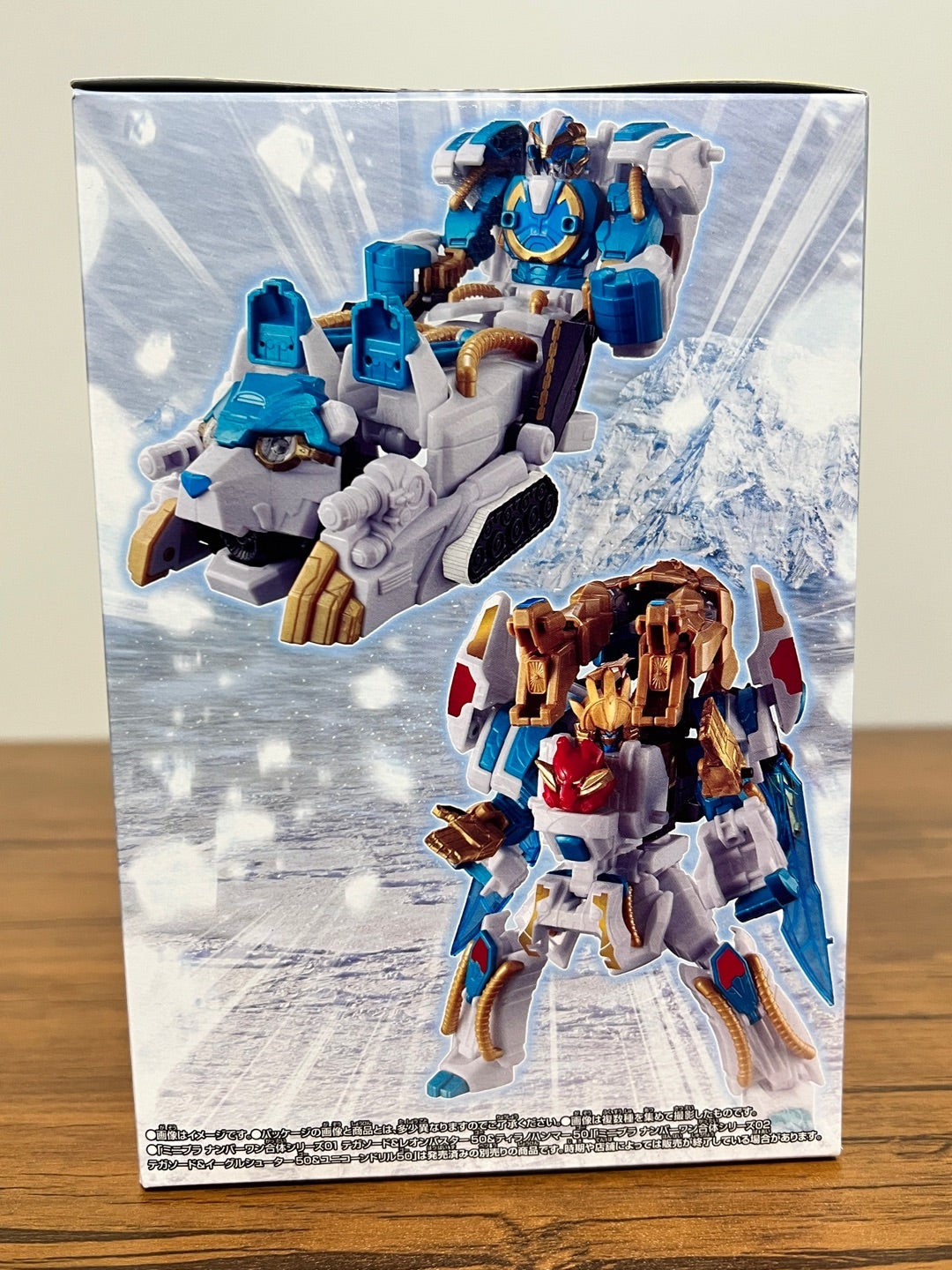 ゴジュウジャー ミニプラ | スーパー戦隊と邦楽が好き