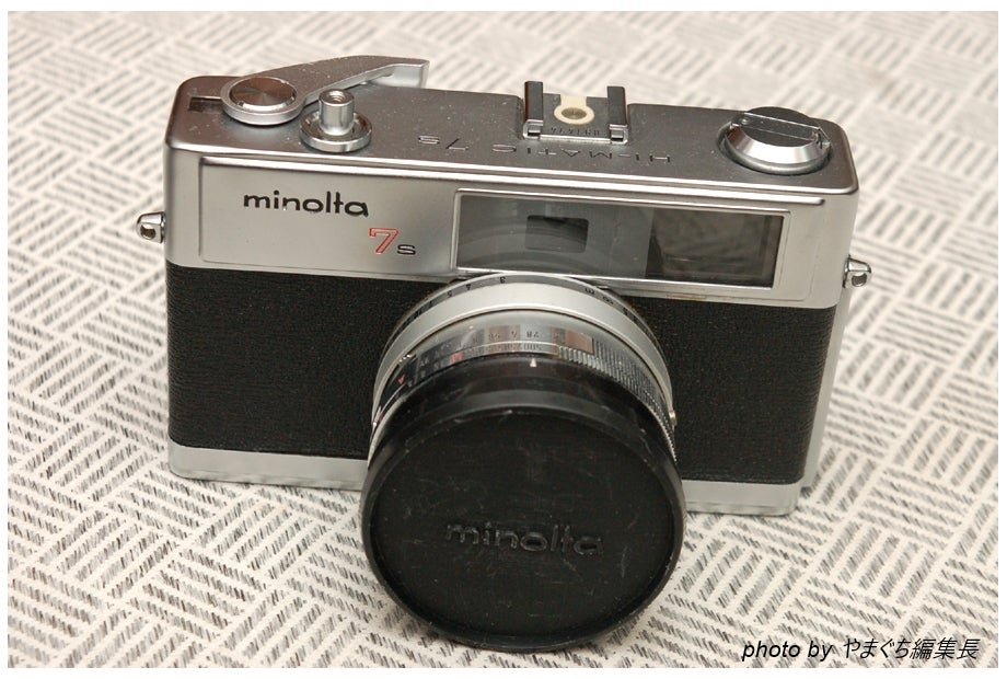 ミノルタハイマチック7S初撮影結果 | やまぐち編集長のコレもんでラーカメ