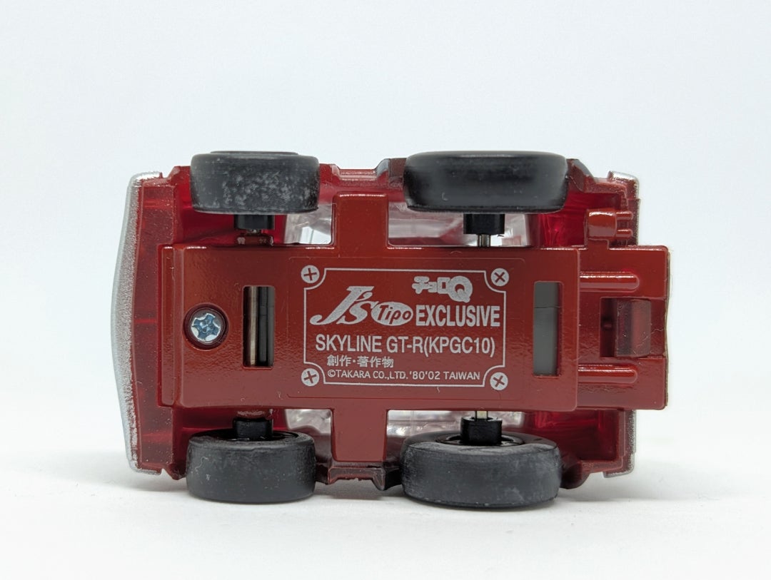 チョロQ】日産 スカイラインGT-R KPGC10 J's tipo (クリア窓) | MP935T