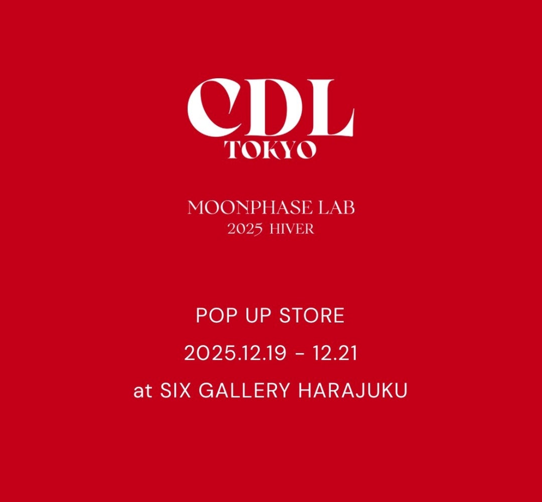 ØMI／登坂広臣 CDL TOKYO ポップアップストア 入場整理券抽選案内