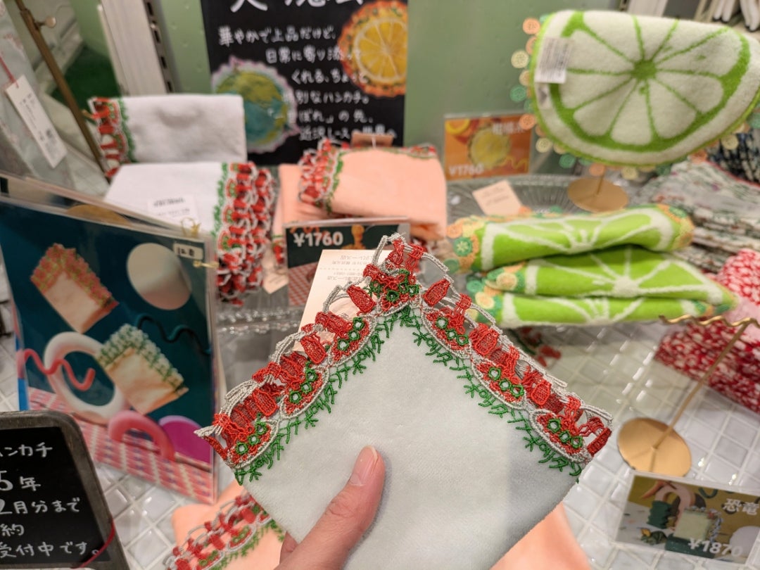 近沢レース】福袋2026が可愛い！12/3(水)10:00〜予約開始だそうです