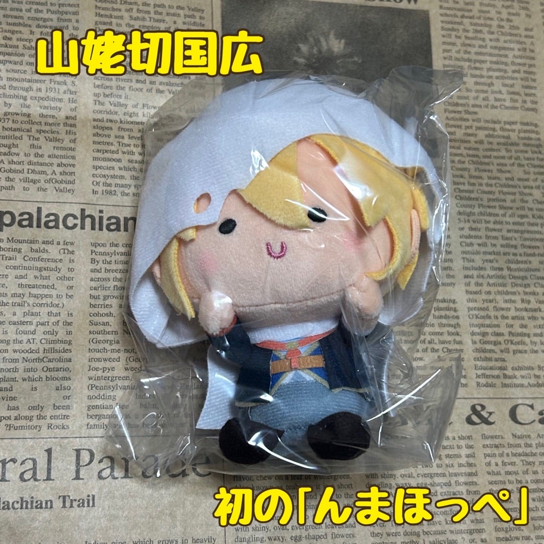 発売日｣が多かった昨日…｢刀剣乱舞｣んまほっぺ(♡ˊᵕˋ♡)と｢ちいかわ