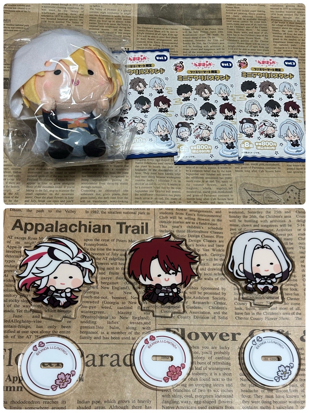 発売日｣が多かった昨日…｢刀剣乱舞｣んまほっぺ(♡ˊᵕˋ♡)と｢ちいかわ