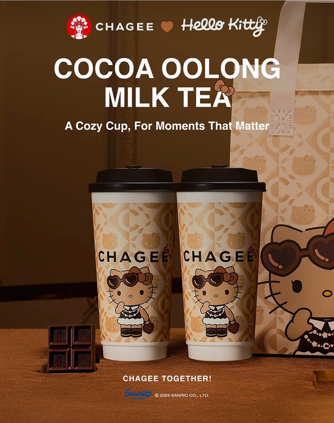 大人気のCHAGEEシンガポール サンリオ日焼けキティコラボ | KAKOの