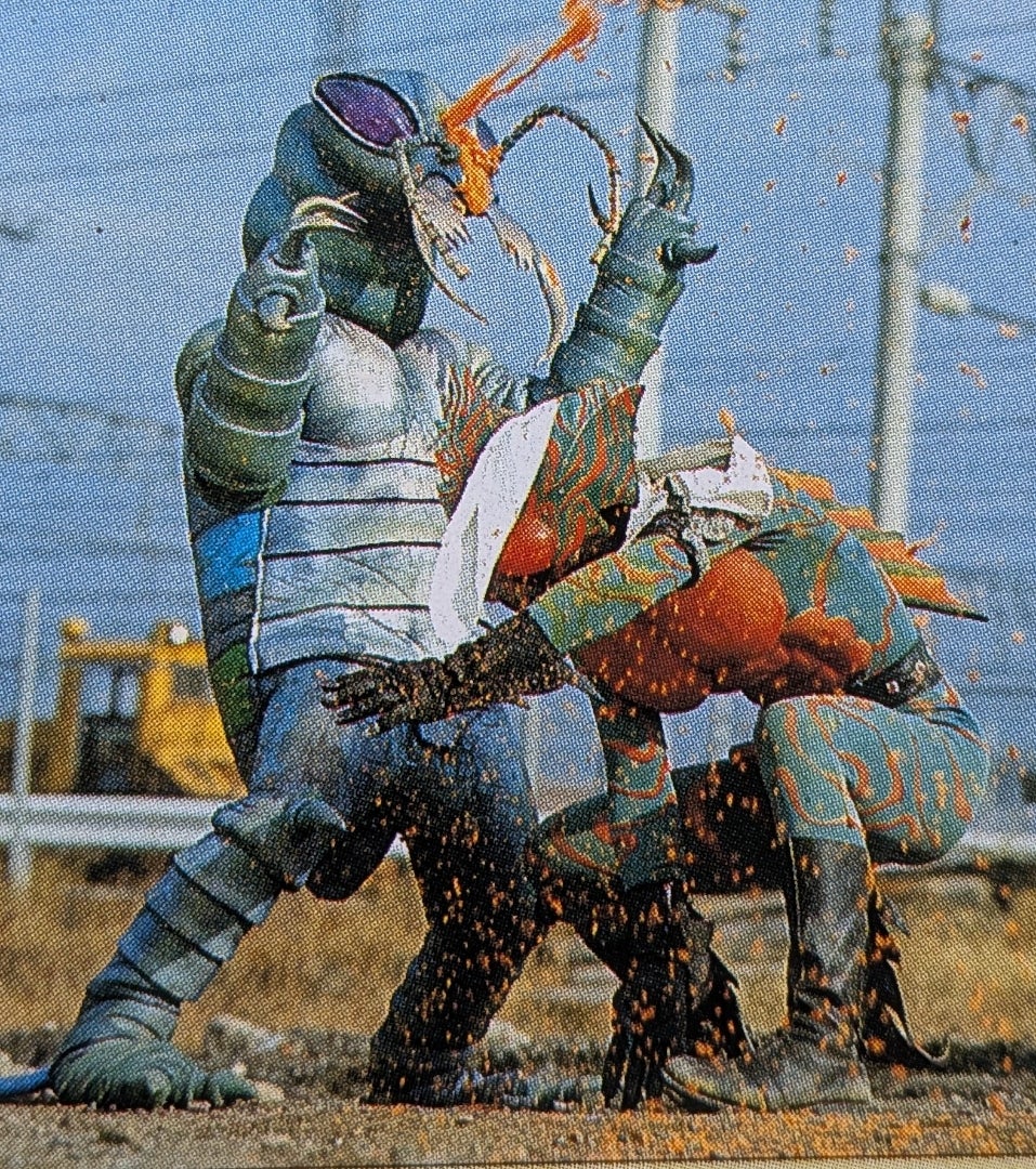 ハンミョウ獣人(仮面ライダーアマゾン) | 特撮しか食さない男のブログ