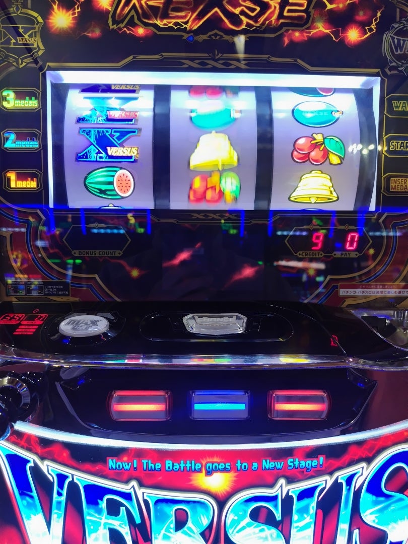 バーサスリヴァイズ実戦 | 5000ゲーム稼働オジサンのブログ