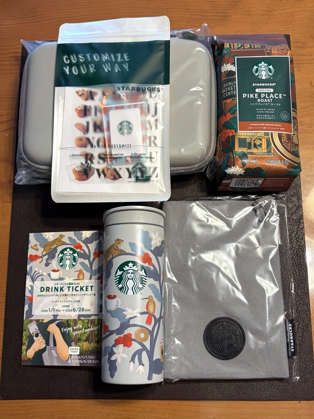 スターバックス福袋2026 開封レビュー】スタバ福袋2026に当選！中身
