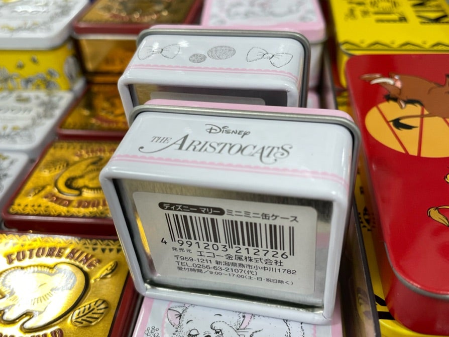 セリア、去年紹介できなかった新デザインのミニミニ缶ケース。 | 私も