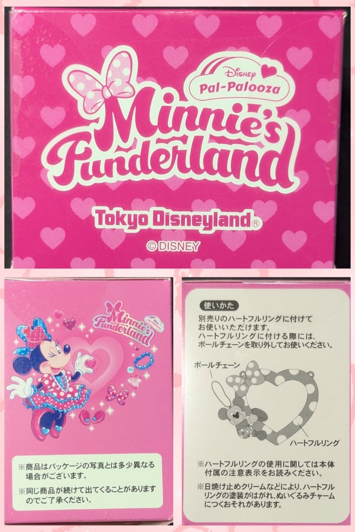 ☆ミニーのファンダーランド×購入グッズ〜☆ | hiro☆のディズニー