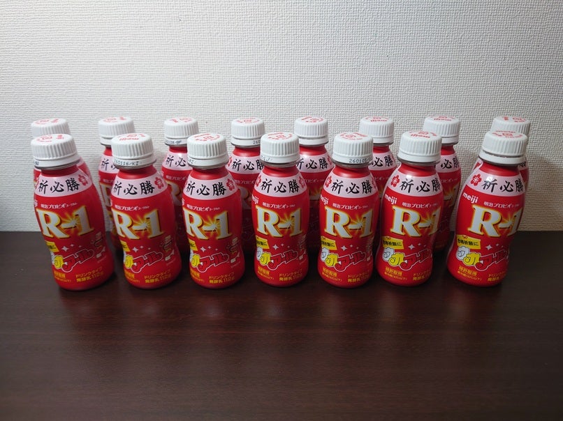 早稲アカ 小6 NNそっくりテスト④ | 2026中学受験ってどんな味？（早稲