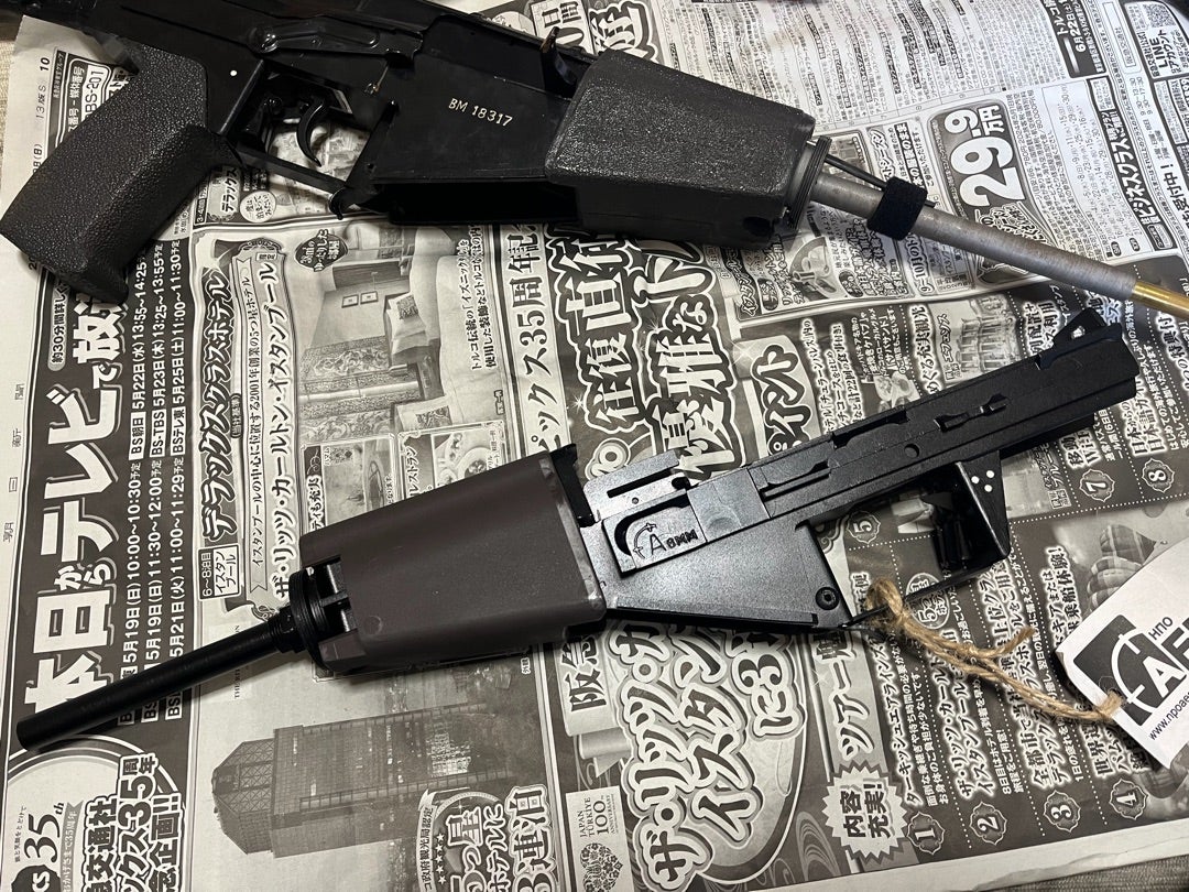 NPO & KING ARMS & LCT VSS/AS-VAL リアル選手権 | エアソフトガン