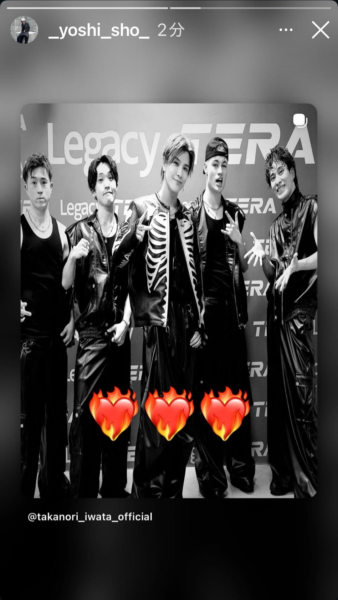 岩田剛典 海外での記念すべき初ライブ台北の皆さんの熱気と愛に包まれ