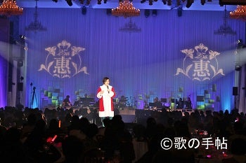 山内惠介くんのクリスマス・ディナーショー独占取材 - 歌の手帖ニュース