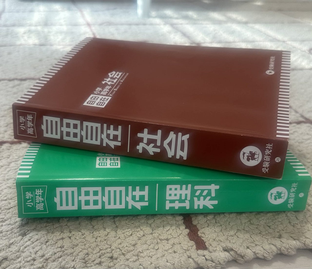 体験談】「勉強しなさい」にサヨナラ。分厚い問題集がわが子の愛読書に