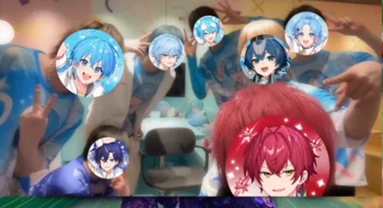 2/12 ばぁうくん「限定ライブ写真」 | ばぁうくんと甘々な日々☆としの