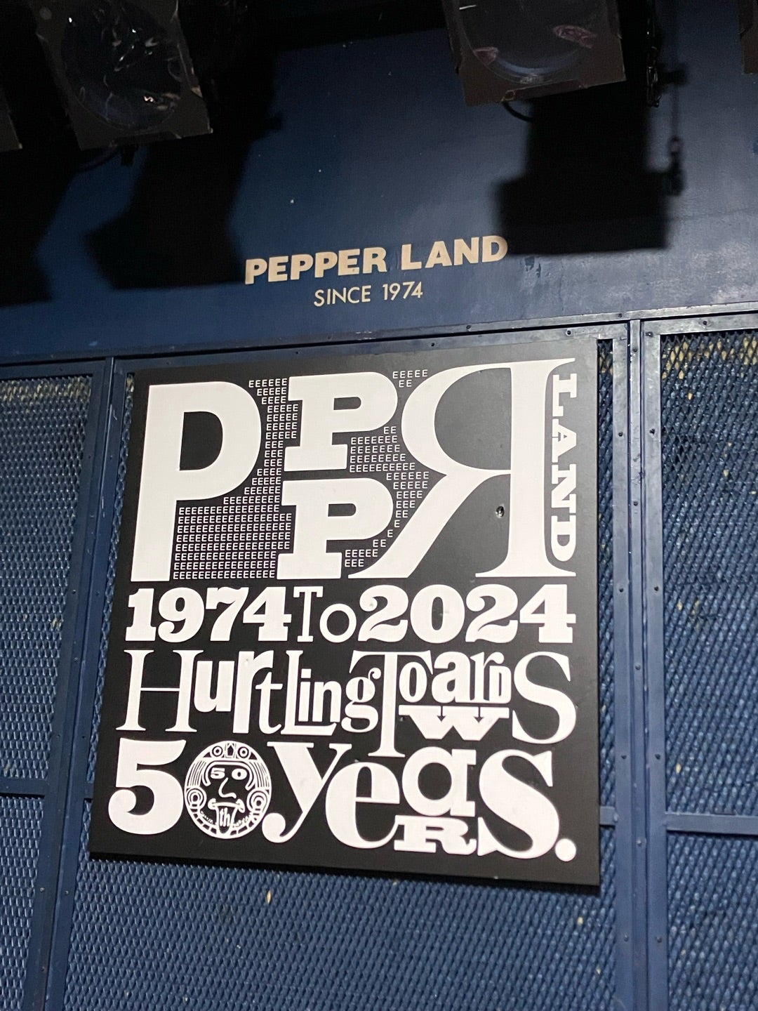 おかやま | フラワーカンパニーズ オフィシャルブログ Powered by Ameba