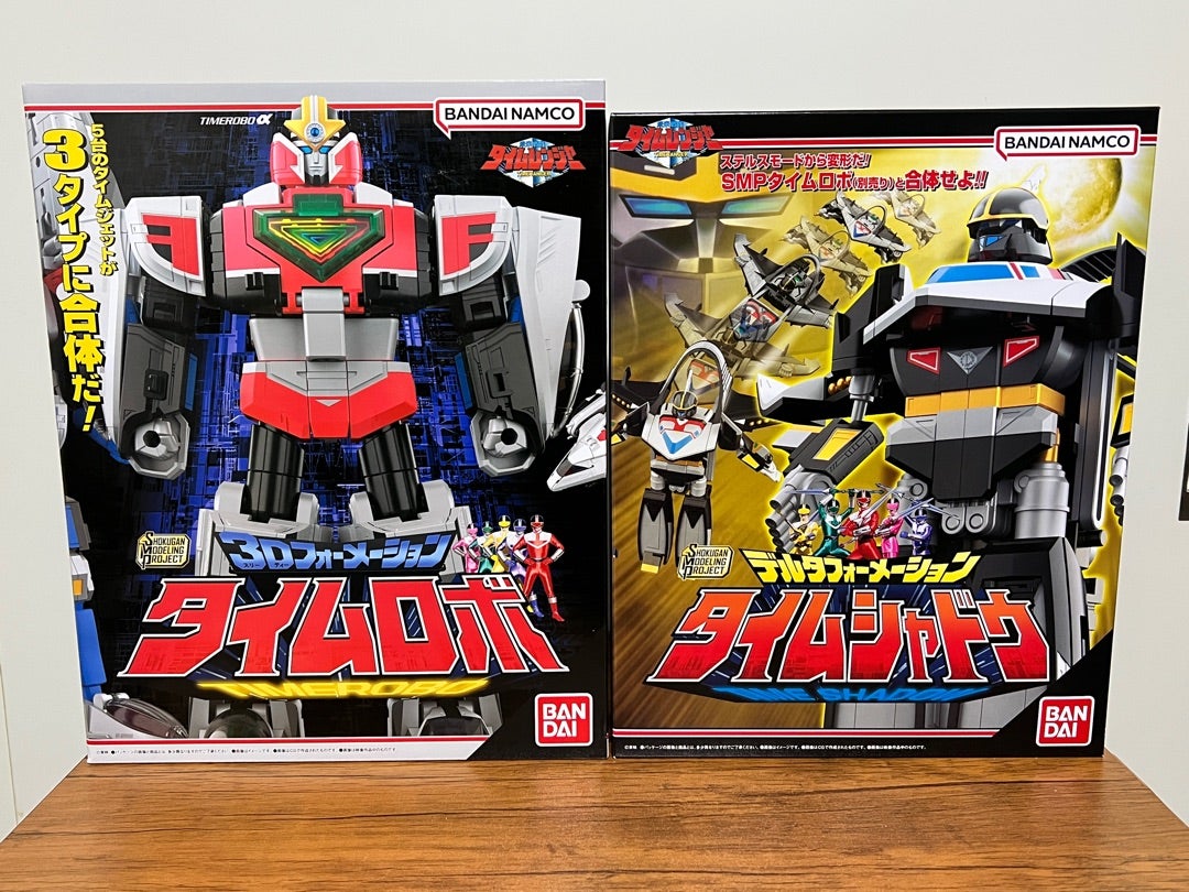 食玩 ガンプラ プレバン タイムロボ タイムシャドウ | スーパー戦隊と