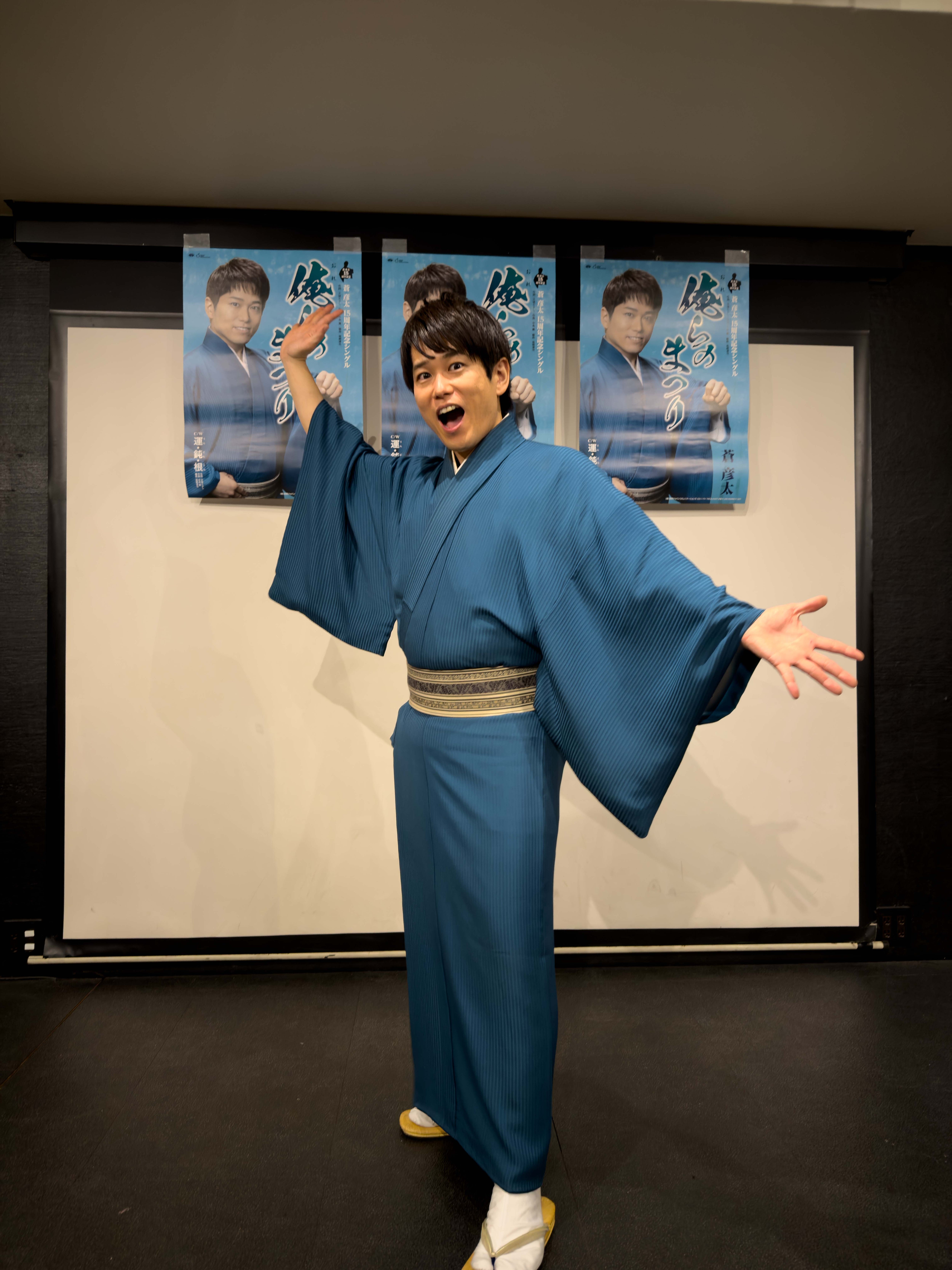 東海地区歌唱キャンペーン！ | 蒼彦太