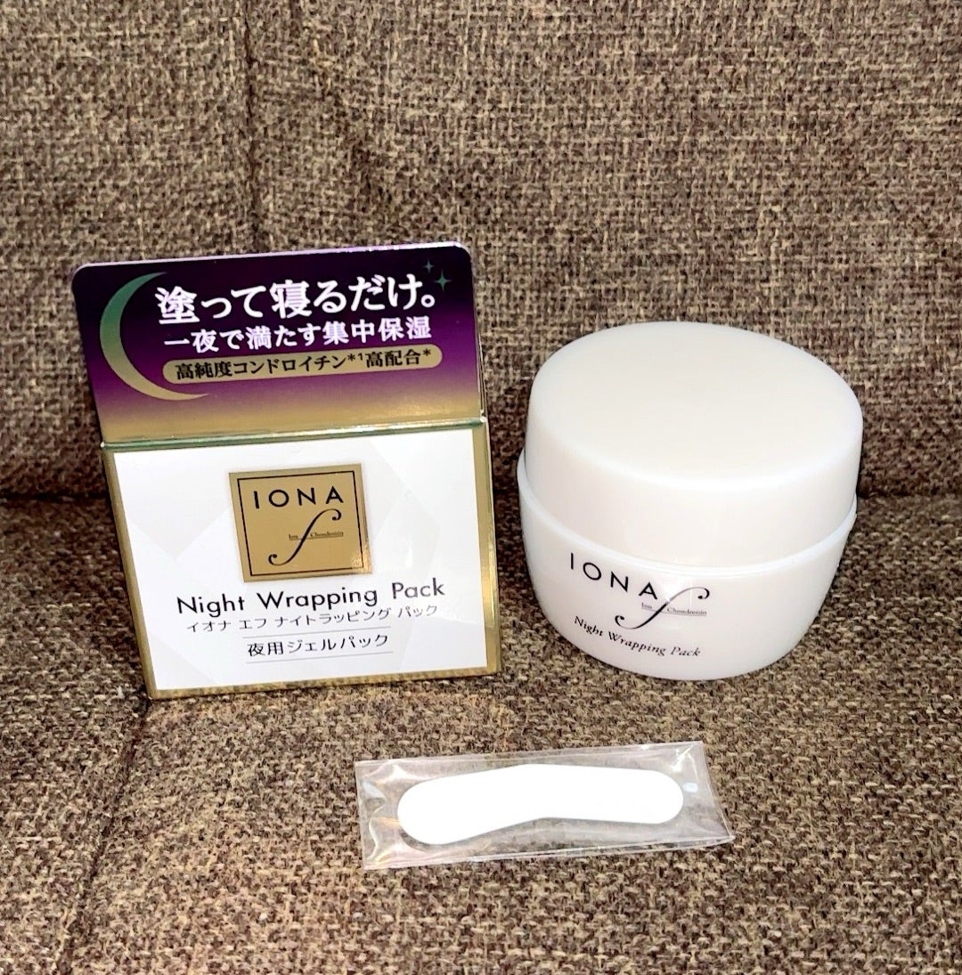 イオナ エフ ナイトラッピングパック」でたっぷり眠った後のような素肌