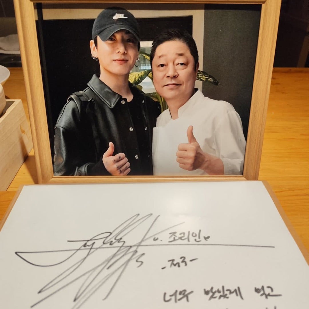 ジョングクのサイン♡& お知らせいろいろ♪ | 매일 매일 ジョングク