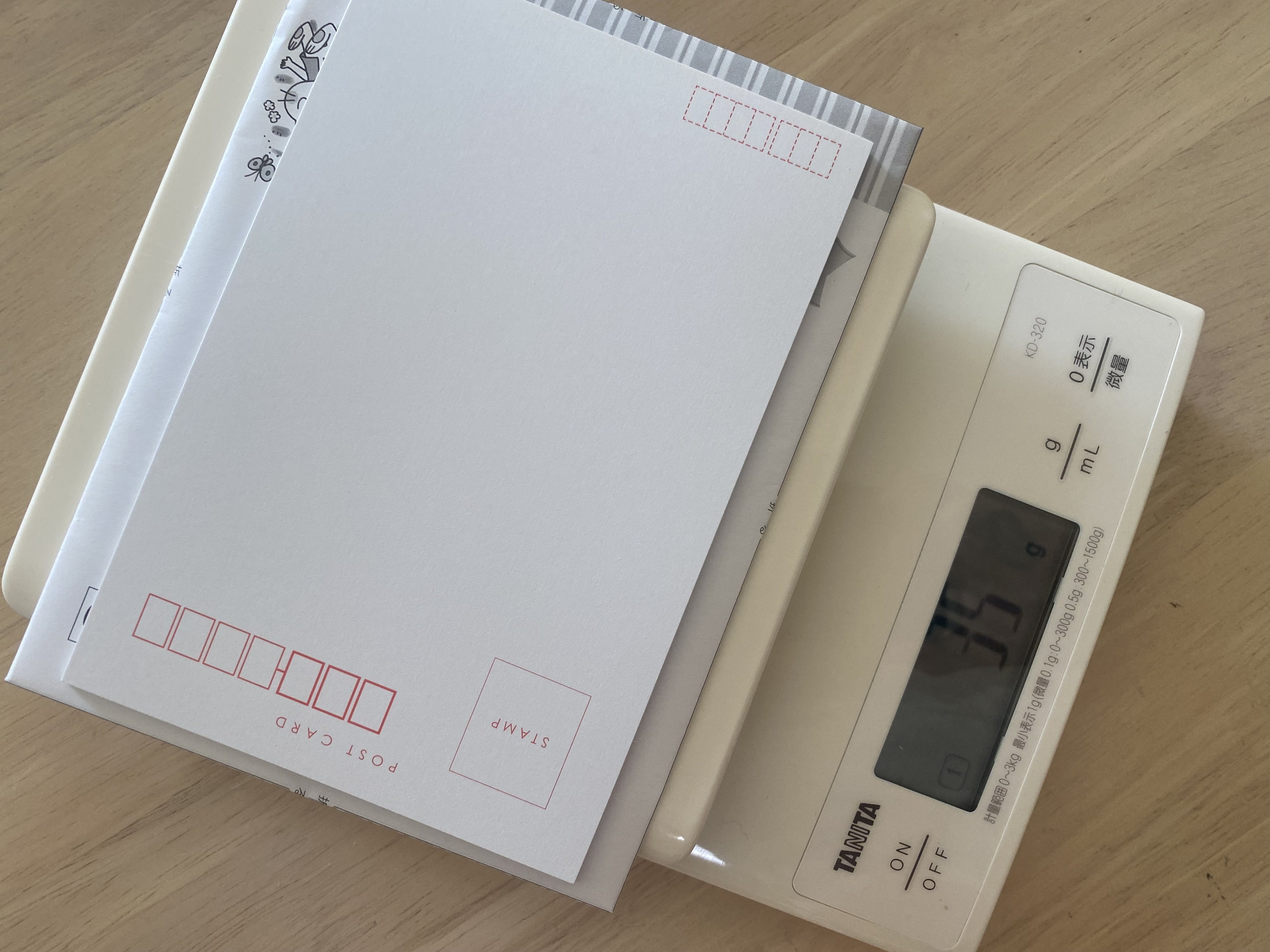 □『懸賞なび・4月号』お得♡封筒応募 | 365日懸賞生活