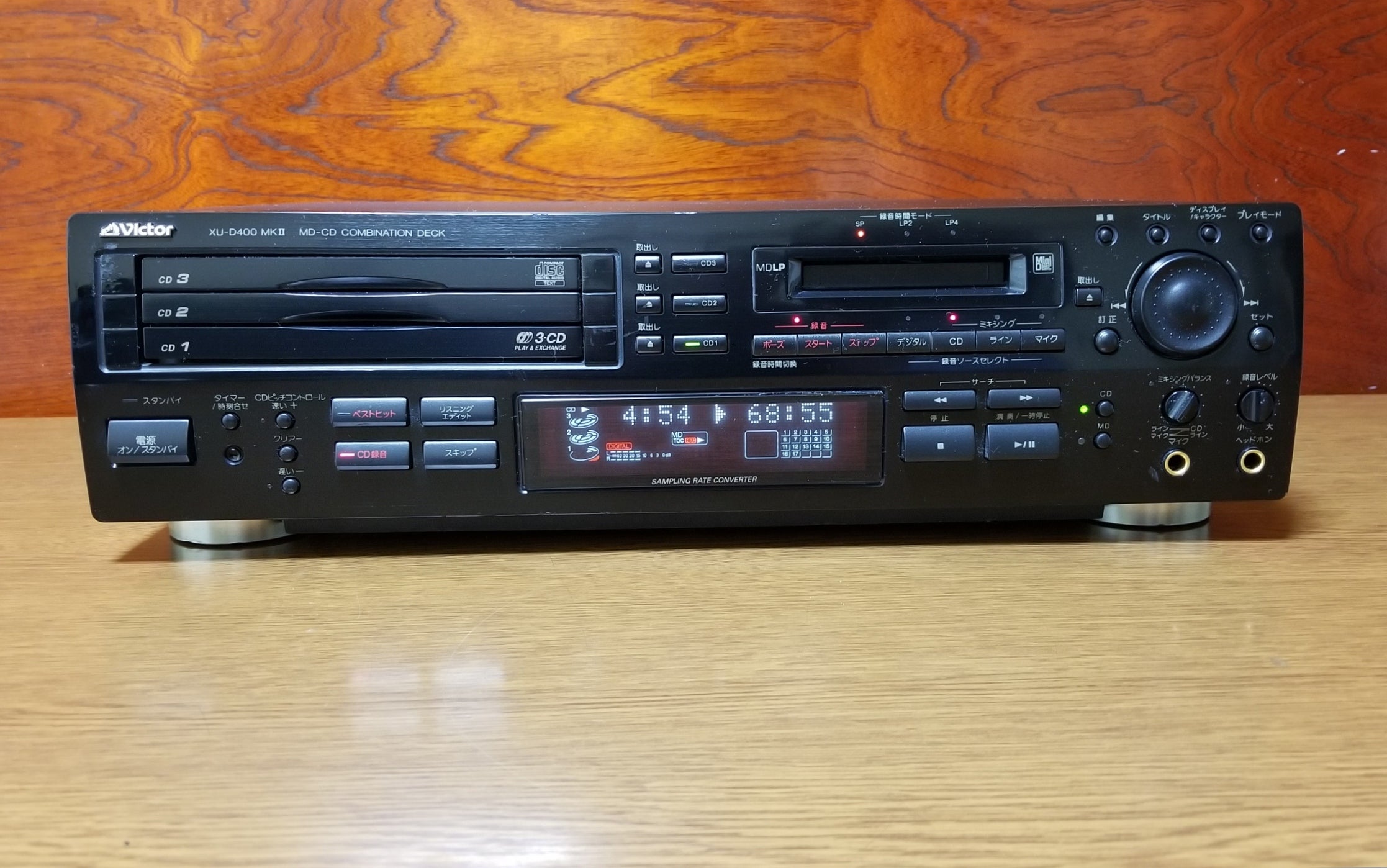 MD レコーダー DENON DMD-201SA MDLP対応 録音良好・完動品 | 驚愕の高